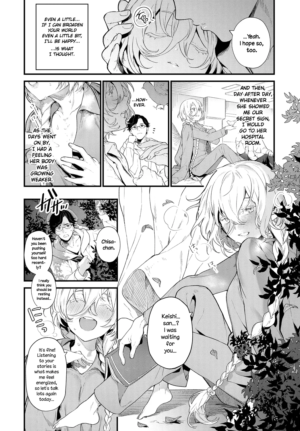 The Same Sights  (Chapter 01) — page 6