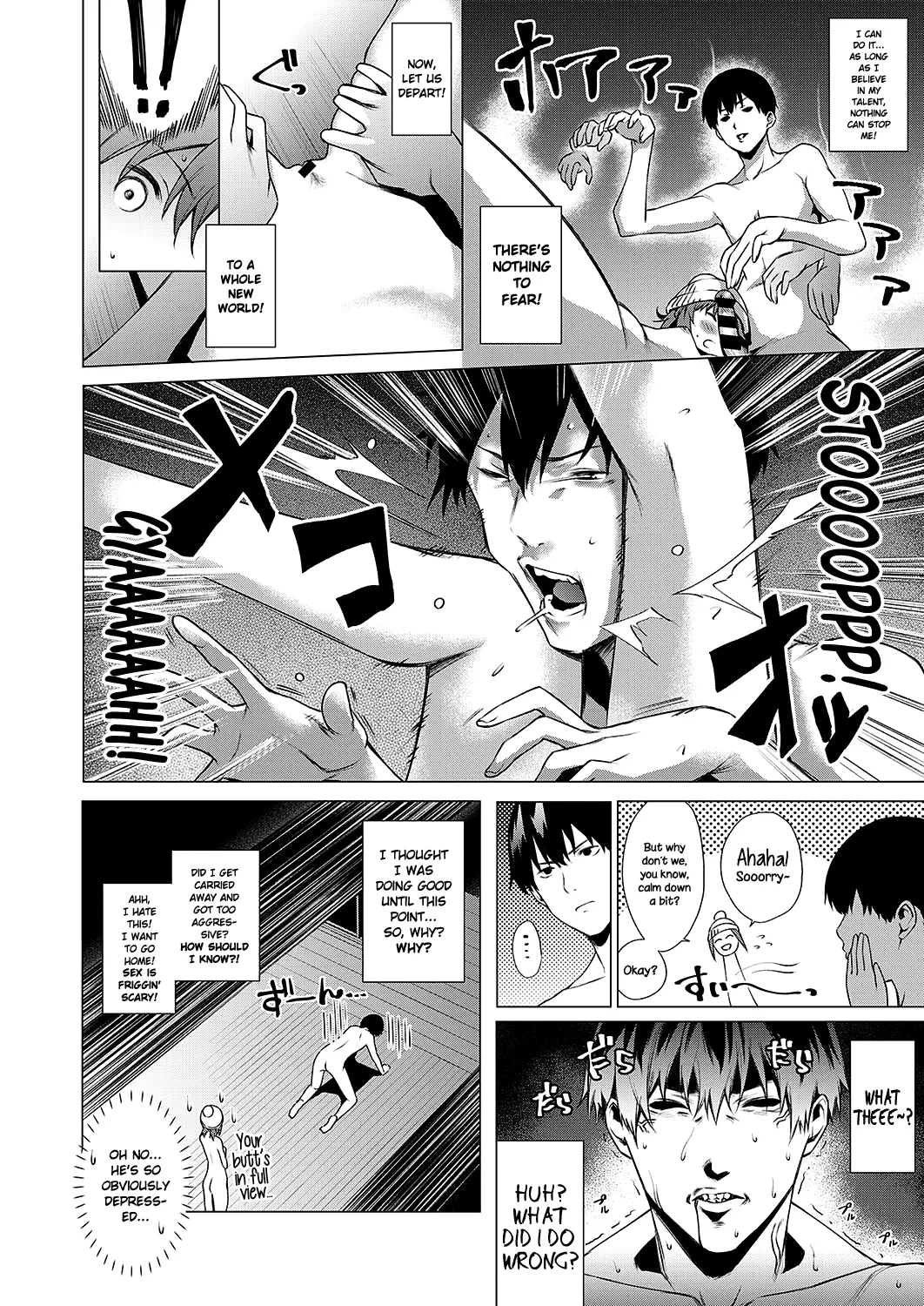 Thinkers  (Chapter 01) — page 14