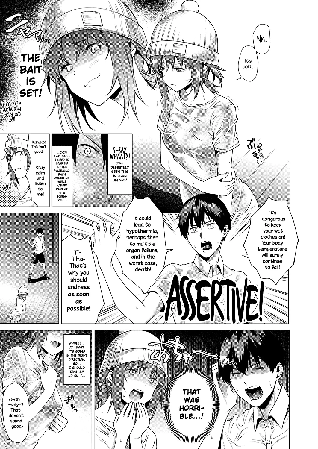 Thinkers  (Chapter 01) — page 3