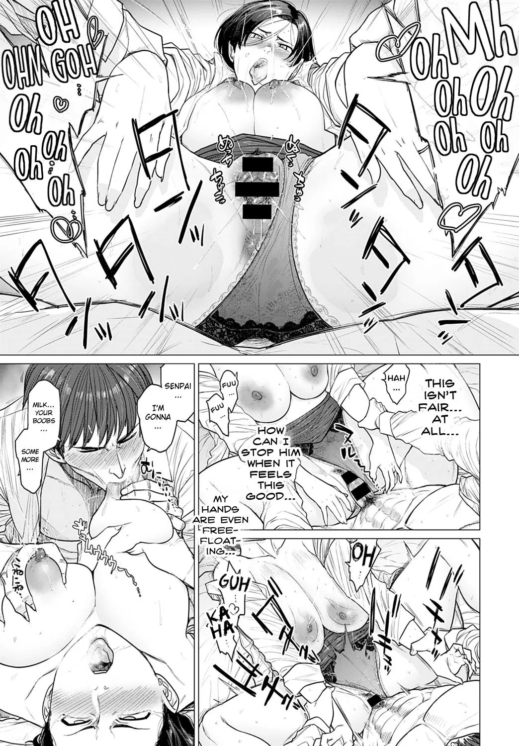 One Room Bloom  (Chapter 1) — page 19