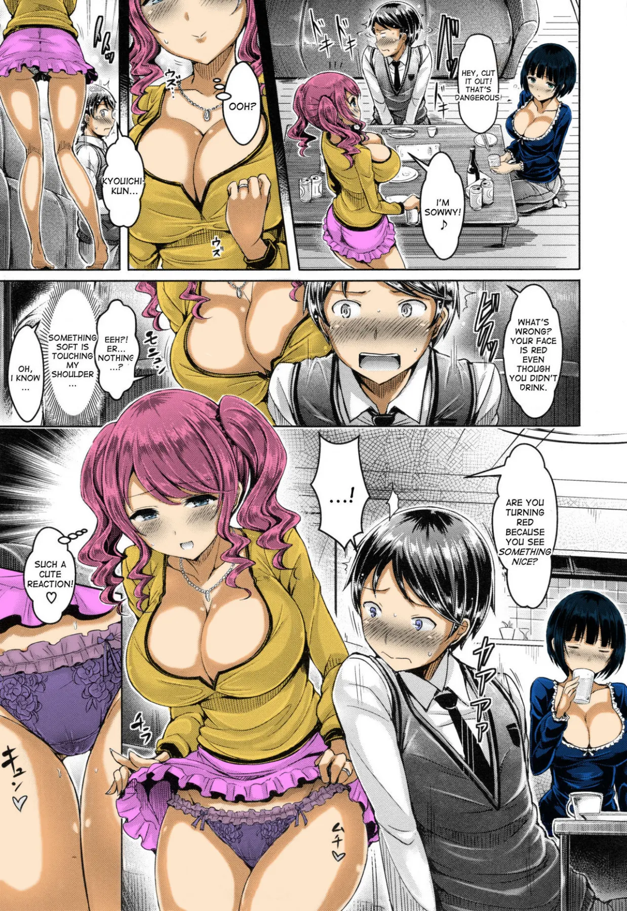 Tipsy Cherry Pick  (Chapter 01) — page 6