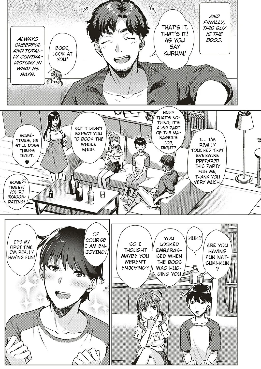 Swapping Party!?  (Chapter 1) — page 3