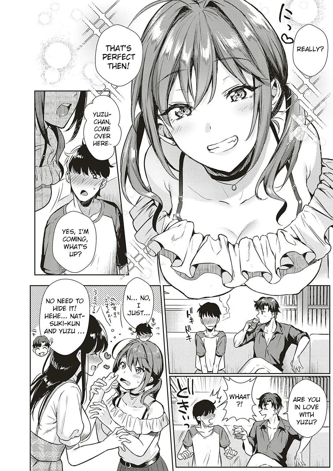 Swapping Party!?  (Chapter 1) — page 4