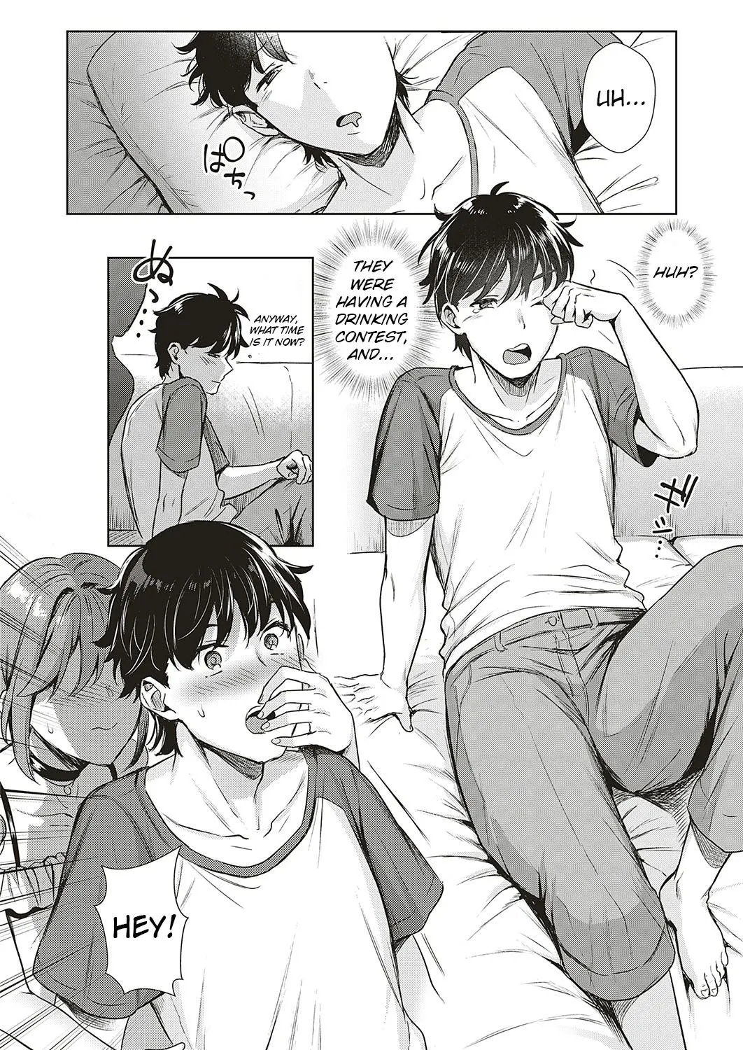 Swapping Party!?  (Chapter 1) — page 6