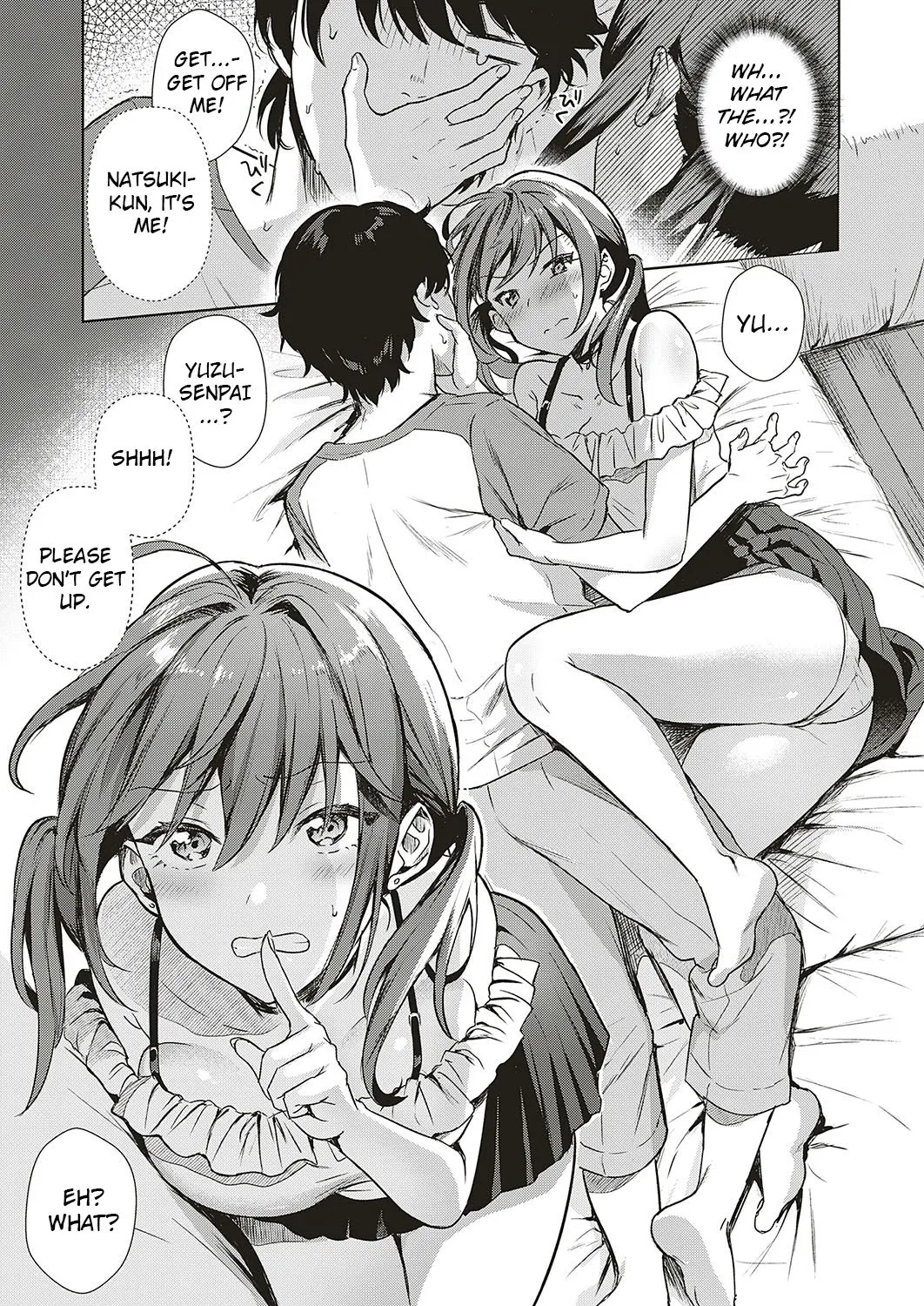 Swapping Party!?  (Chapter 1) — page 7