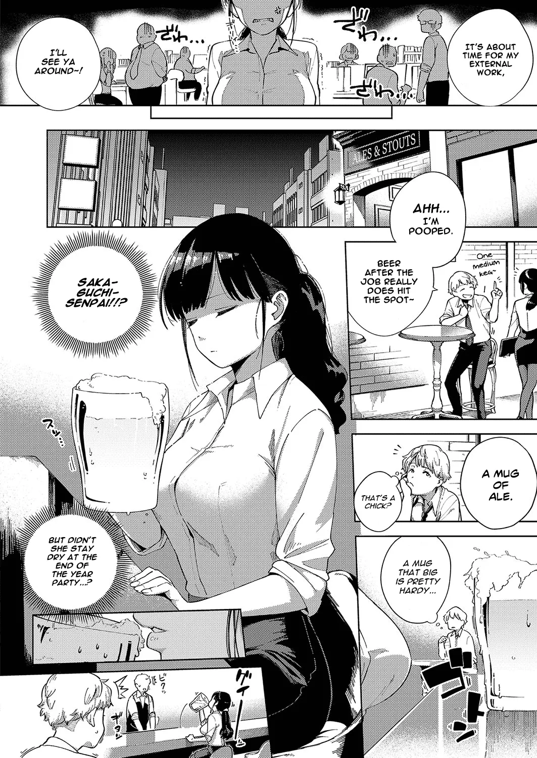 Don/t Call Me An Old Maid  (Chapter 01) — page 2