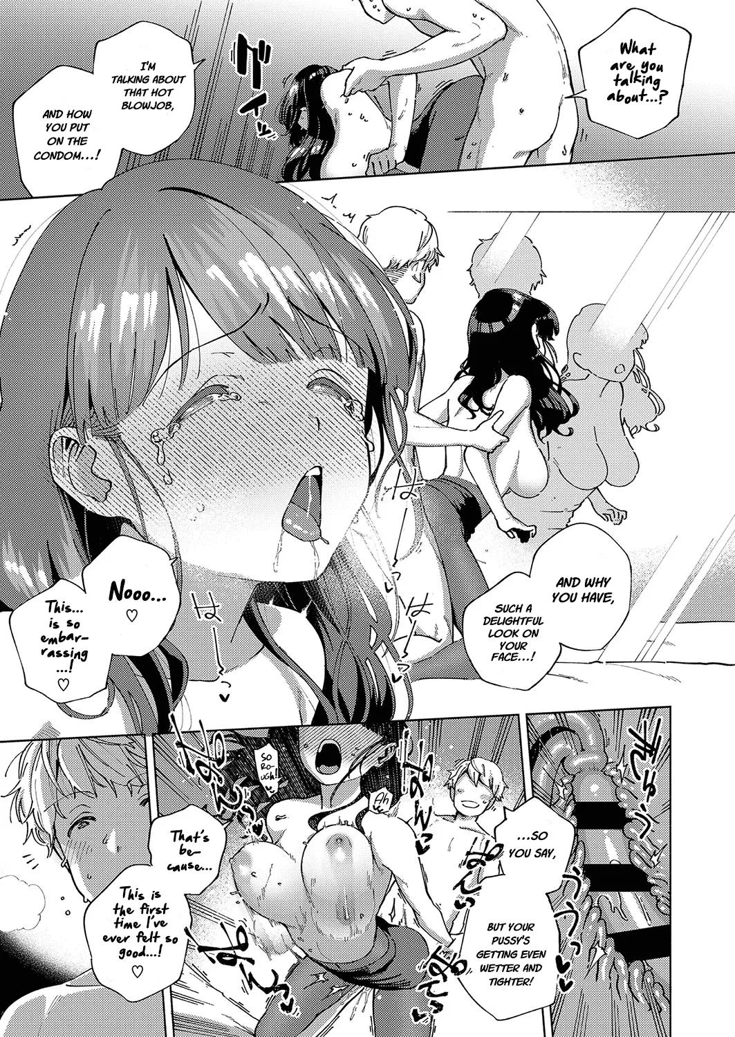 Don/t Call Me An Old Maid  (Chapter 01) — page 21
