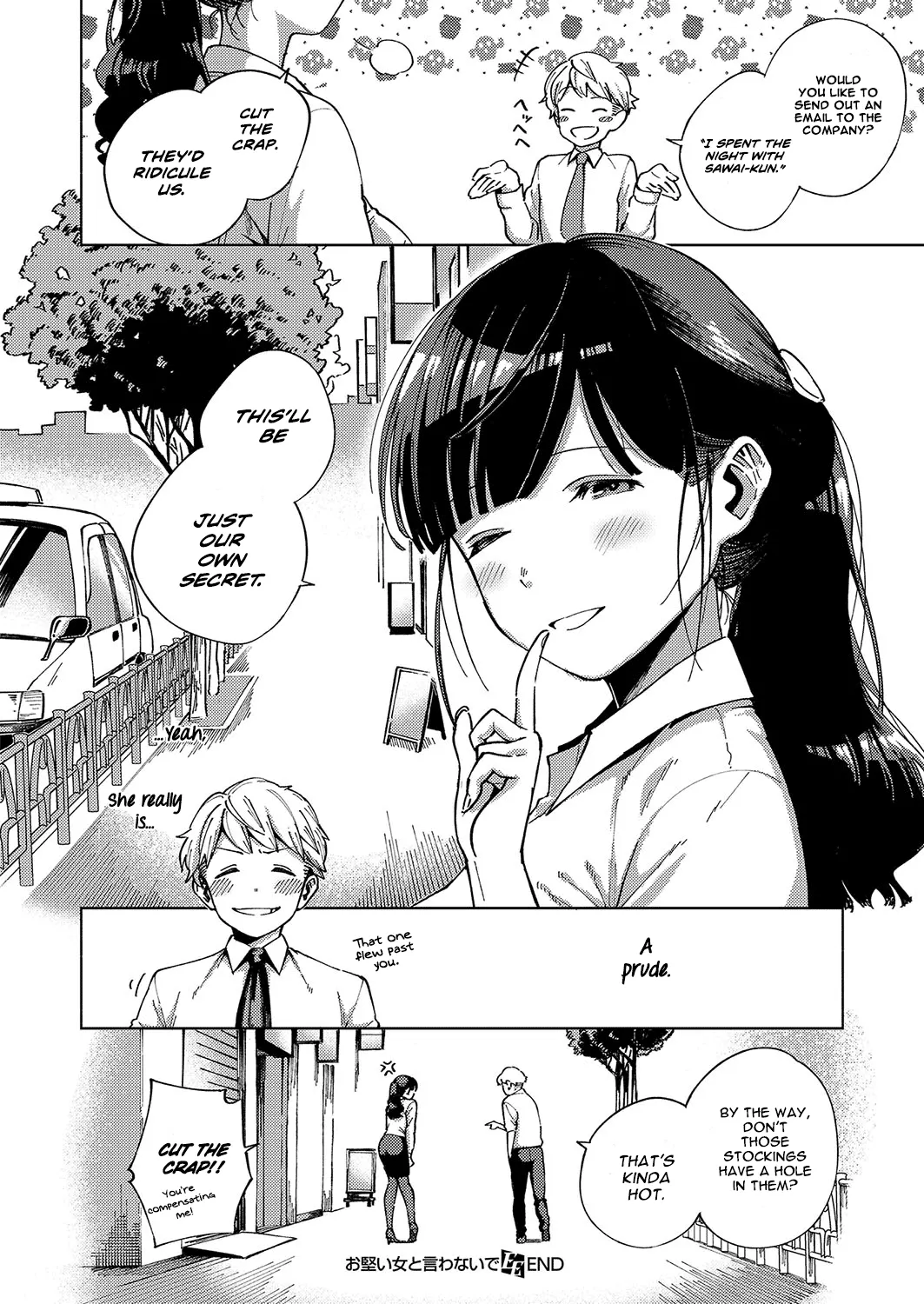 Don/t Call Me An Old Maid  (Chapter 01) — page 26
