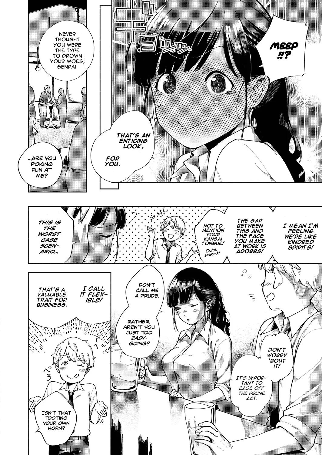 Don/t Call Me An Old Maid  (Chapter 01) — page 4