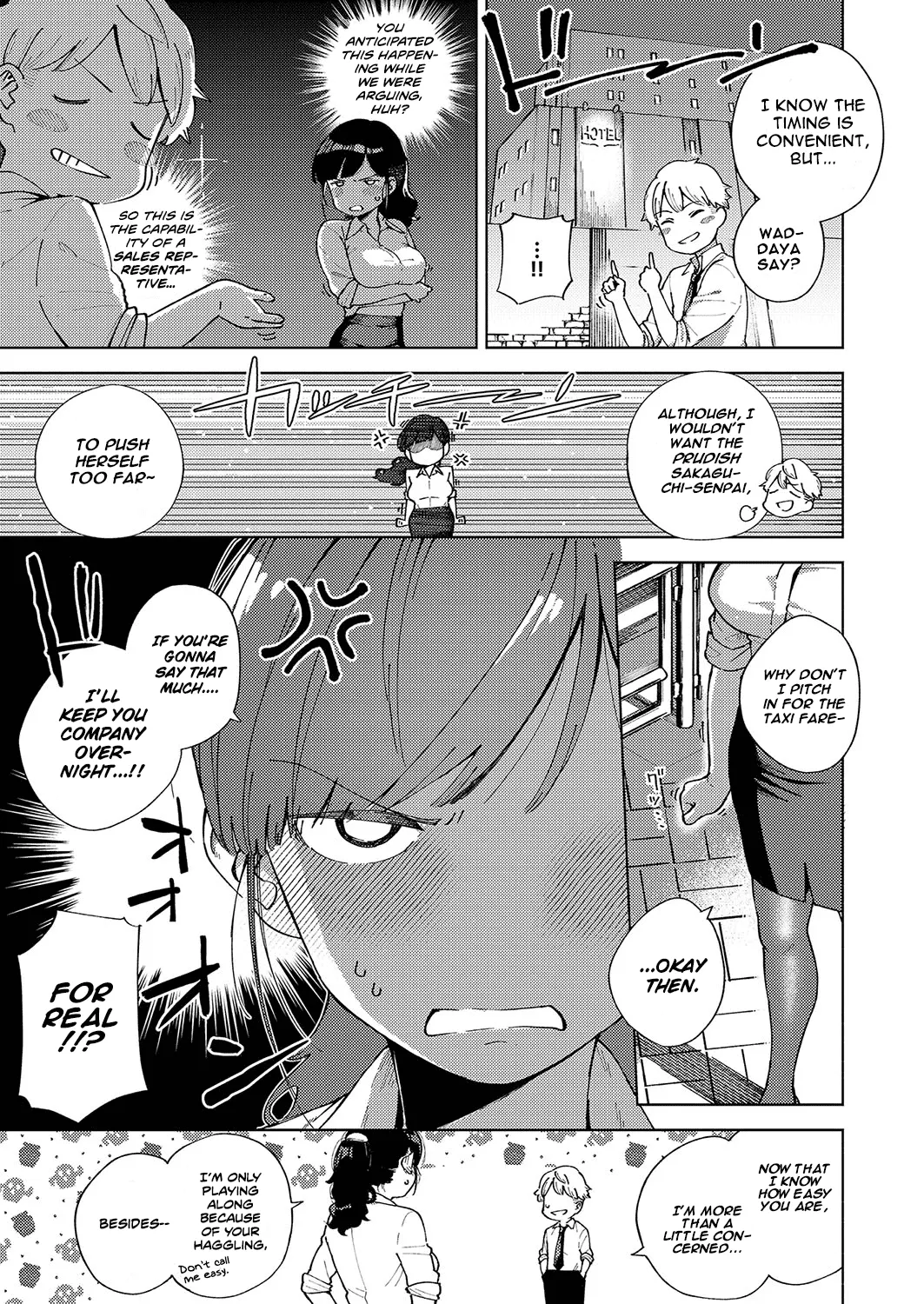 Don/t Call Me An Old Maid  (Chapter 01) — page 7