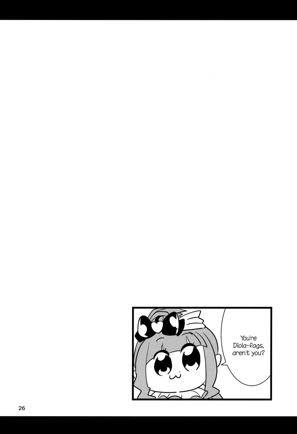 Love Drunk Lamretta  (Chapter 1) — page 28