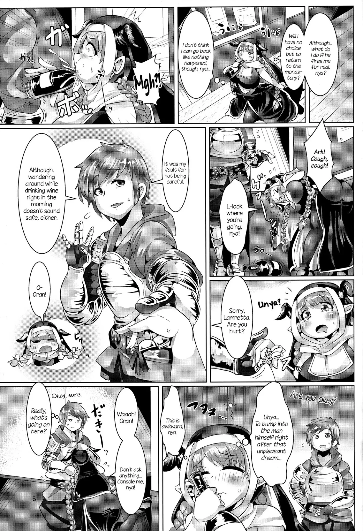 Love Drunk Lamretta  (Chapter 1) — page 7