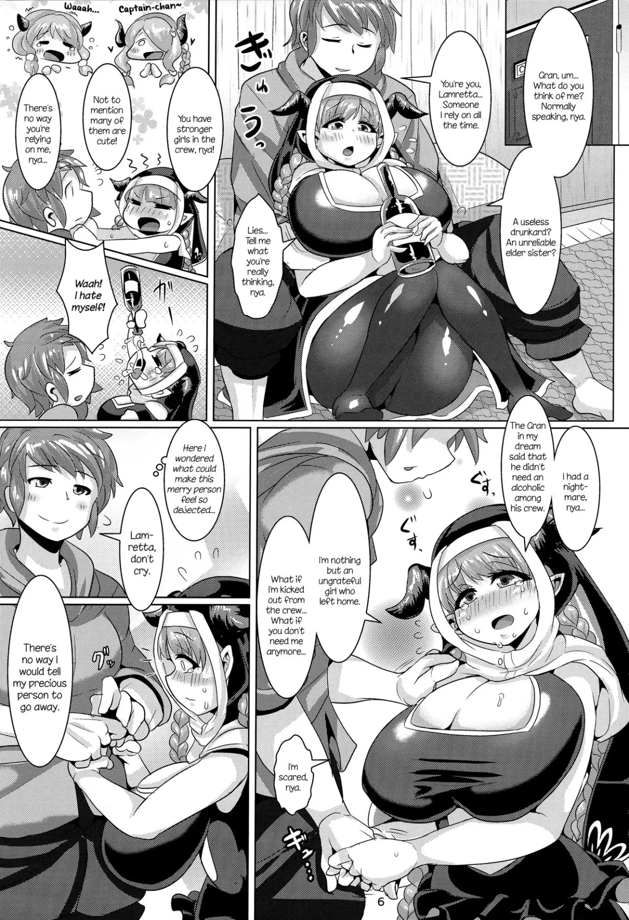 Love Drunk Lamretta  (Chapter 1) — page 8